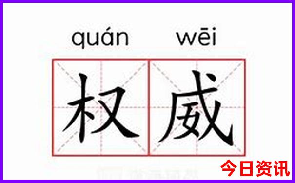 新疆库尔勒旅游攻略必玩的景点